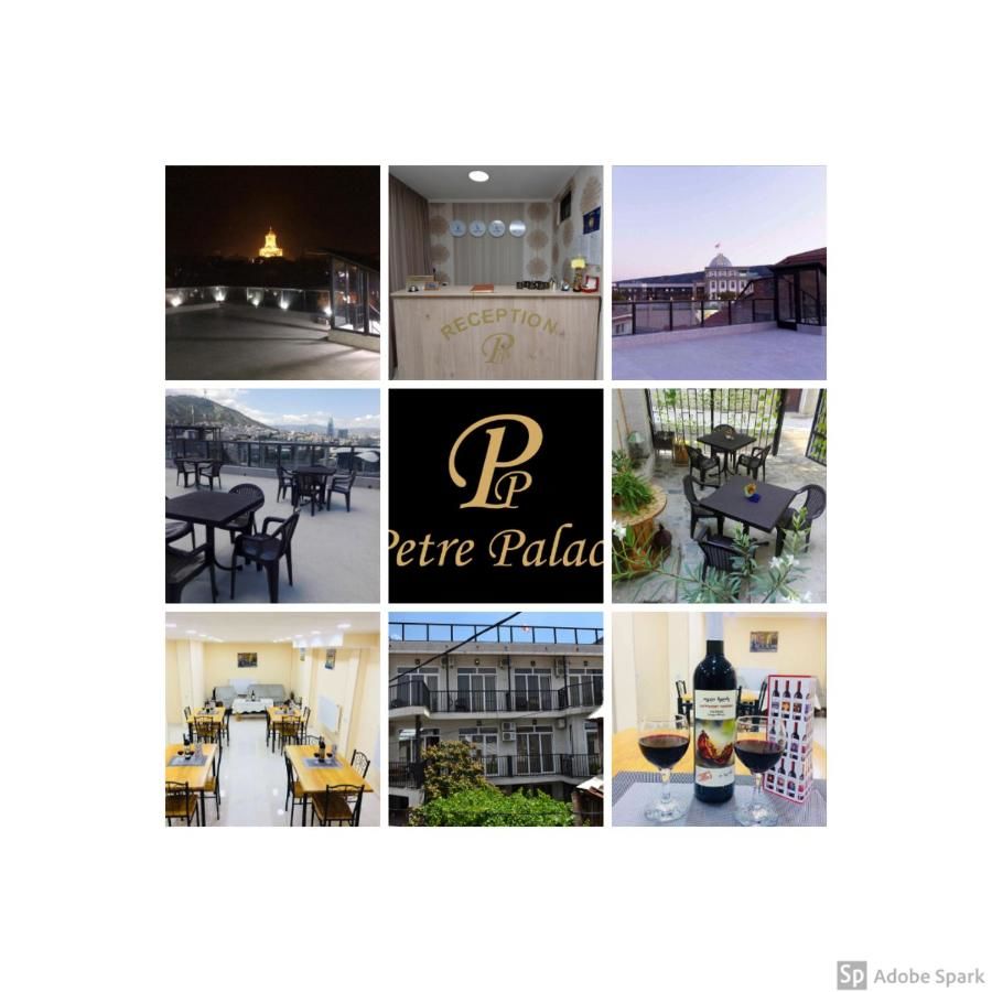 Отель Petre Palace Тбилиси-46
